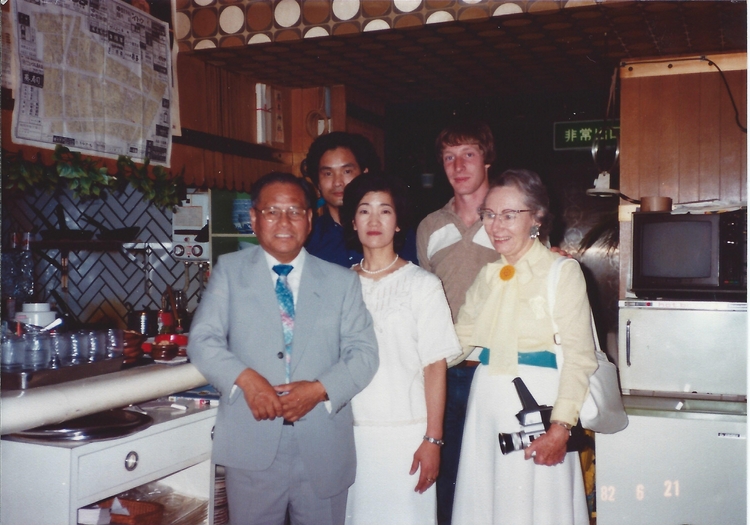 1982-06 w Bill and Asai-san.jpg
