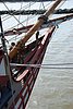 300 Jamestown - Ship.jpg
