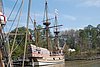 301 Jamestown - Ship.jpg