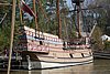 302 Jamestown - Ship.jpg